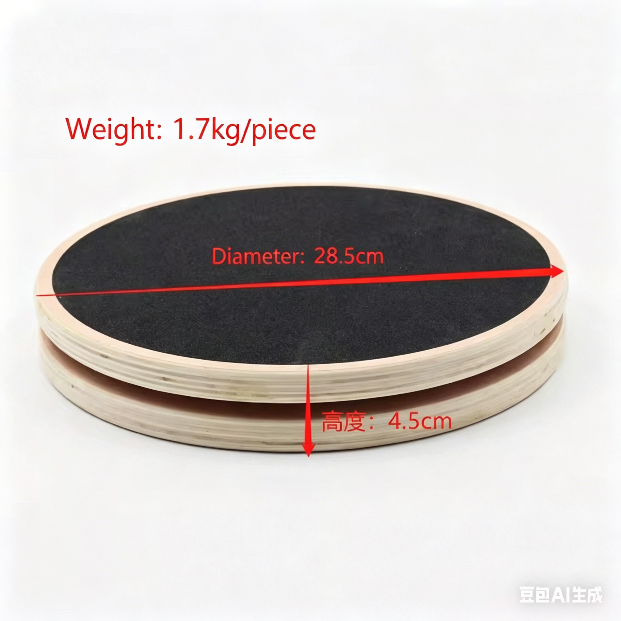 Natural Wood Pilates Twist Rot - Pilates Yoga Joint ulasan dan harga