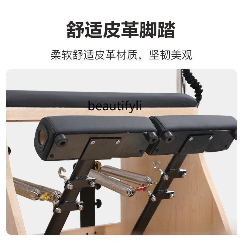 Y1 Pilates Stable Chair Yoga S - Pilates And Yoga Studio ulasan dan harga